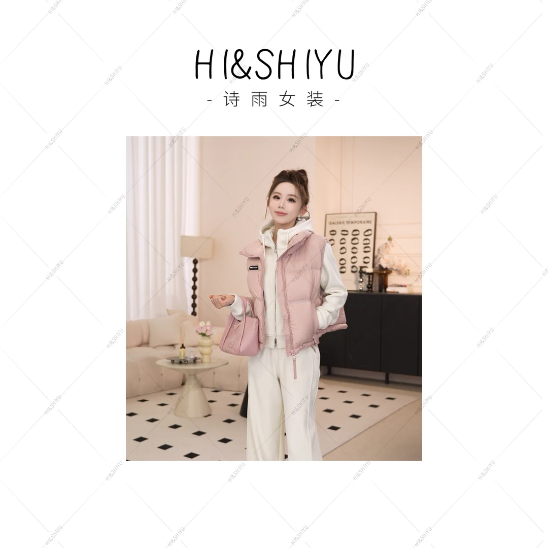 HISHIYU【可可豆】2024新款新国标90鸭绒面包羽绒马甲女83005