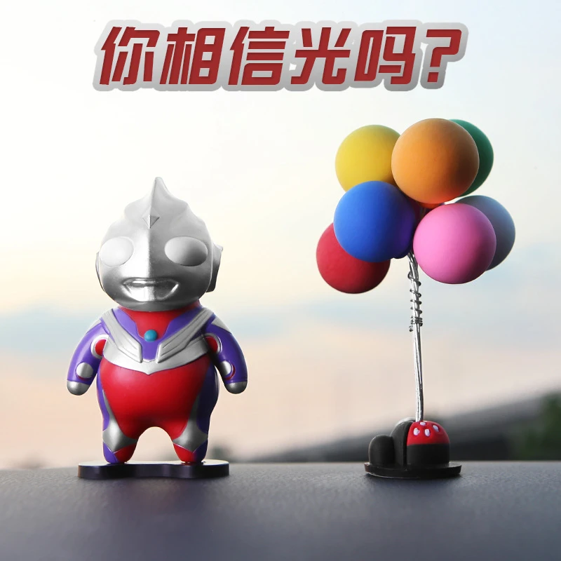 奥特曼车载摆件发福奥特曼手办汽车摆件车载可爱呆萌公仔小摆件