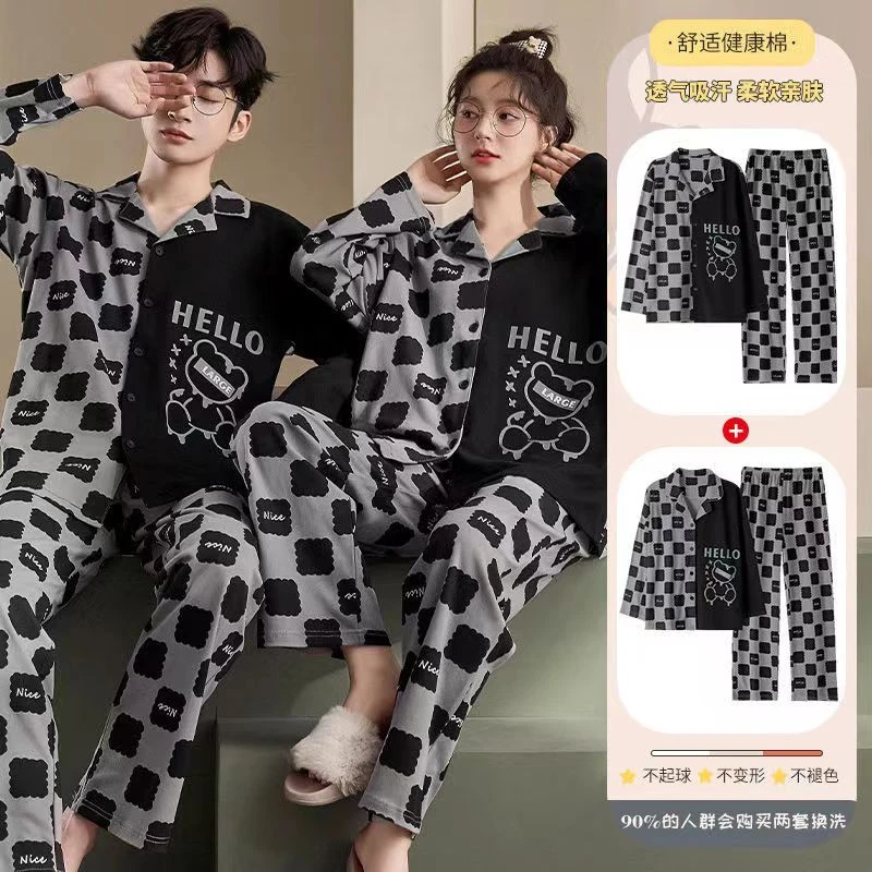 【拼色小熊】棉春秋睡衣女高级感网红家居服女士宽松网红大码网红