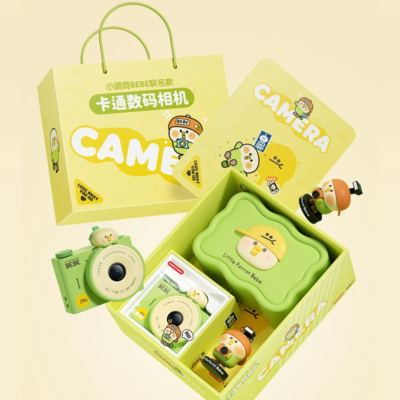 GEEKPAPA·A5mini小鹦鹉BEBE联名相机ccd画质儿童学生生日礼物
