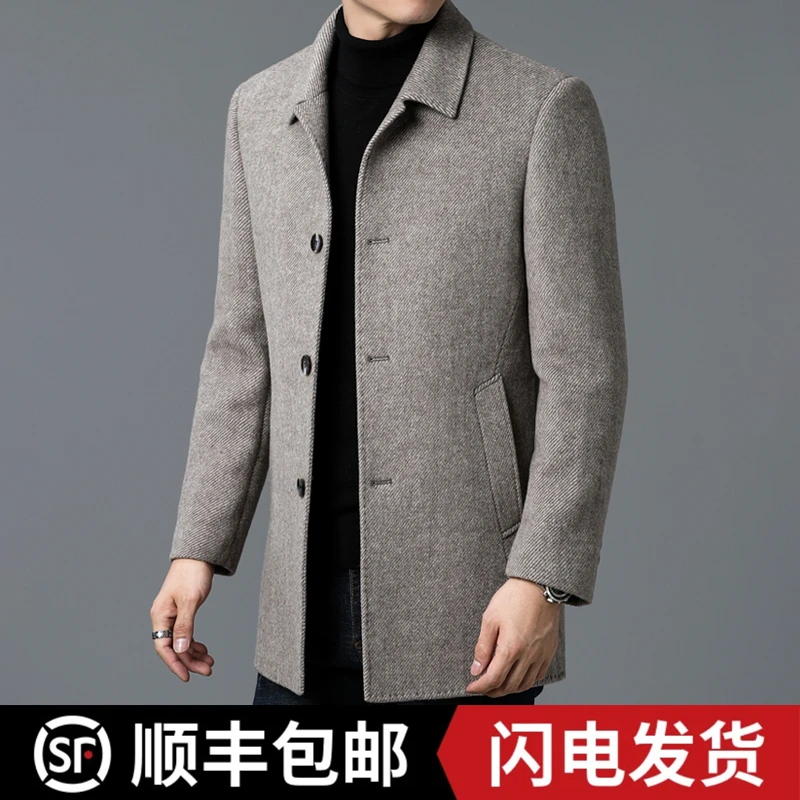 意大利专柜正品冬季双面呢大衣男中长款商务休闲羊毛外套防寒风衣