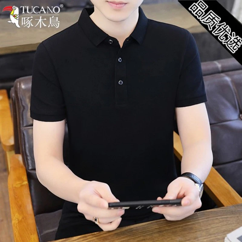 啄木鳥正品t恤男ins潮牌高端纯色POLO衫男士短袖上衣薄款夏季男装