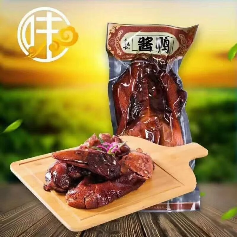特色传统秘制鸭食材杭州特产丰元味卤制鸭酱鸭+秘制鸭肉质酱香