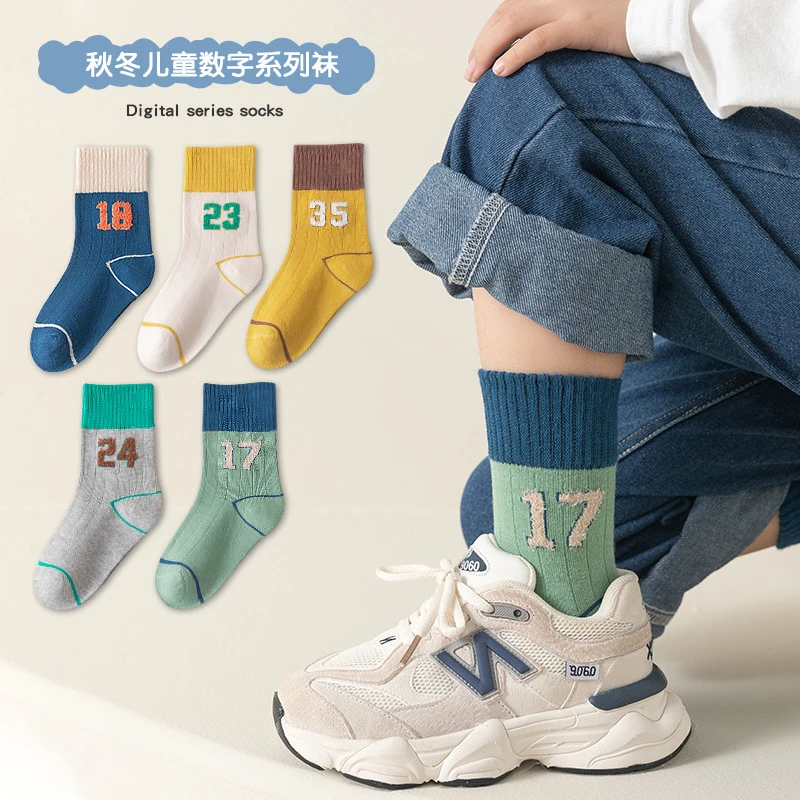 秋冬季新品儿童数字系列运动袜潮流男女童袜加厚保暖长棉中筒袜子