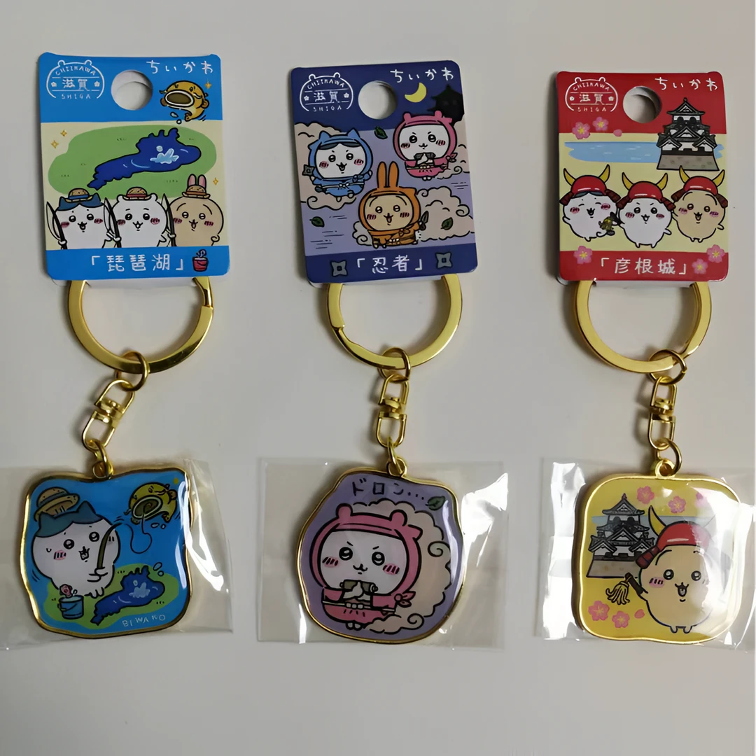 【吉伊卡哇】chiikawa日谷地域限定钥匙扣盲抽（同意代拆）