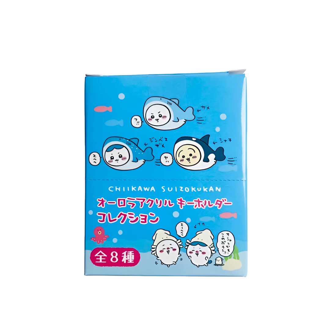 【吉伊卡哇】chiikawa水族馆千川系列挂件 盲盒（同意代拆）