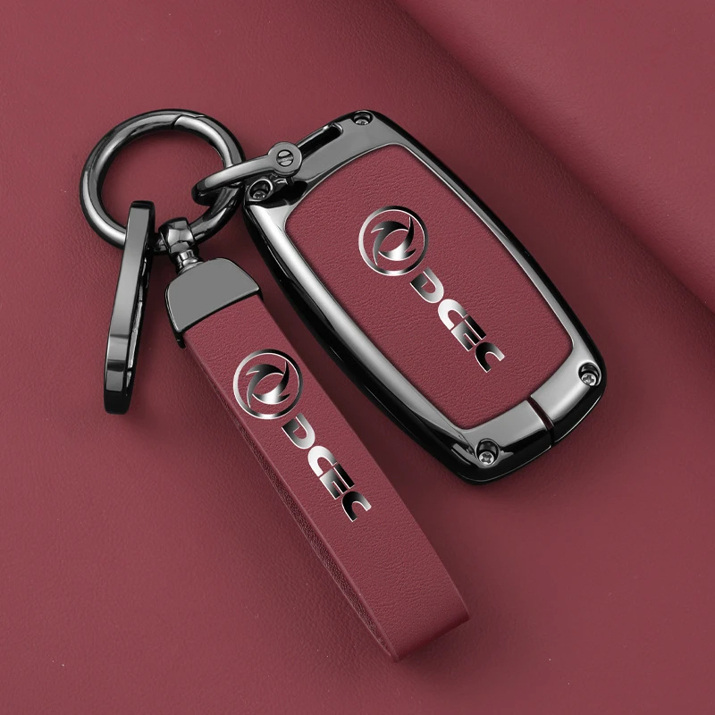 适用东风风行钥匙套景逸风神皓极风光ix5/ix7风神ax7/ax3车钥匙包
