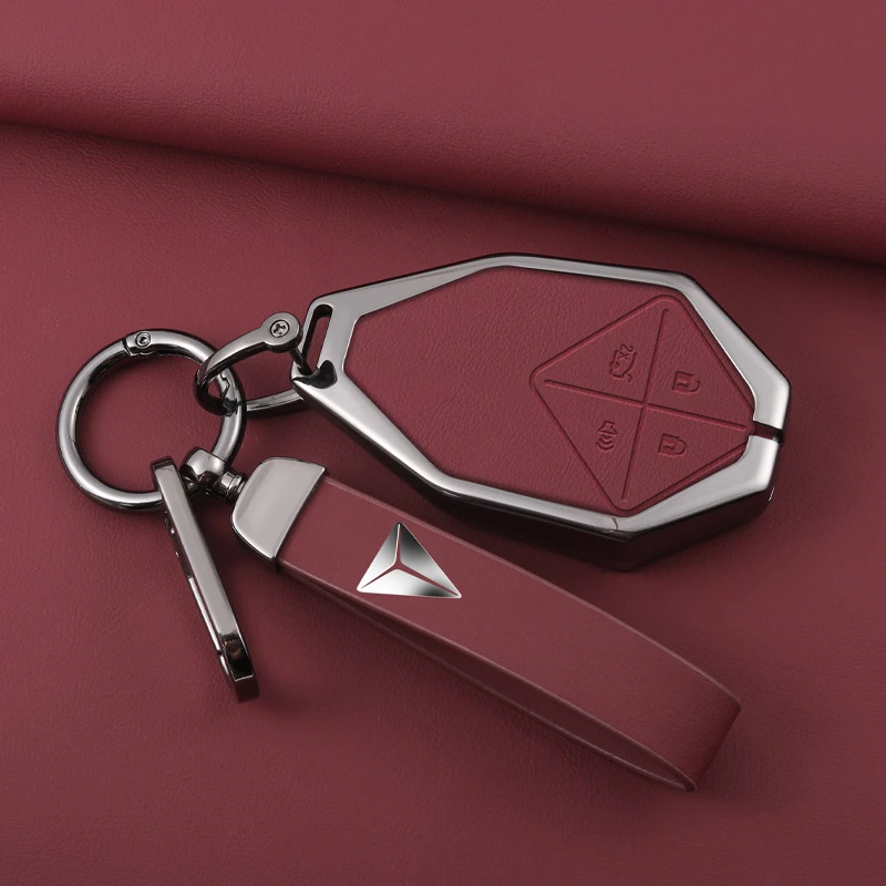 专用2023款长安深蓝sl03钥匙套智能汽车用品扣S7金属高档保护壳包