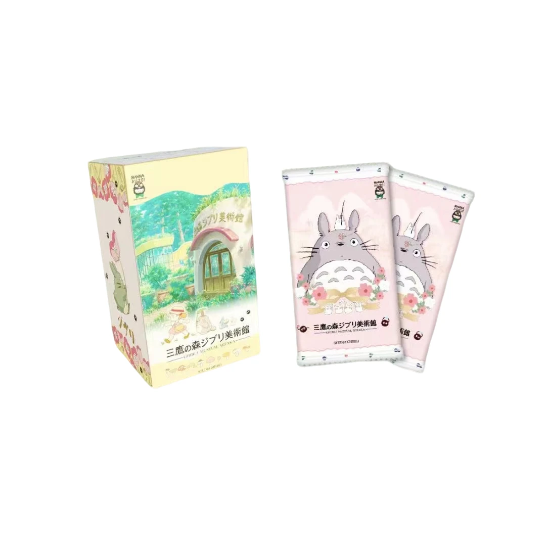 三鹰美术馆 宫崎骏的夏天 二创收藏卡牌盲盒 默认代拆