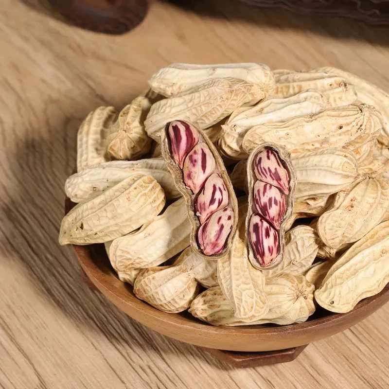 云南特产七彩花生原味今年新货香甜可口带壳