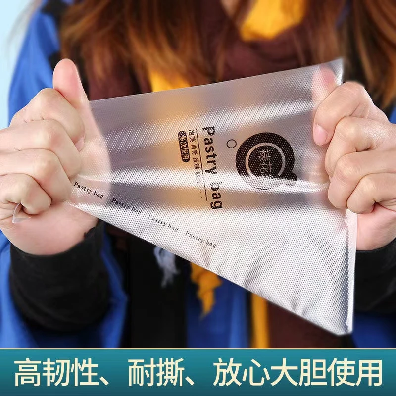 加厚裱花袋工具一次性挤奶油曲奇蛋糕溶豆裱花袋家用烘焙用具包邮