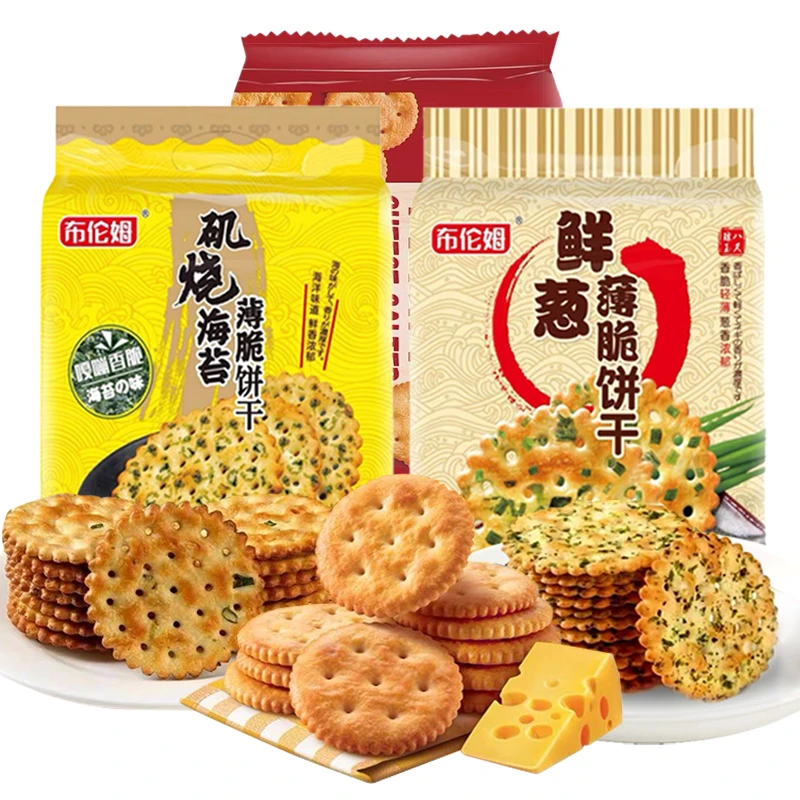 【到手3袋 共3个口味】布伦姆鲜葱薄脆芝士咸味饼干260g