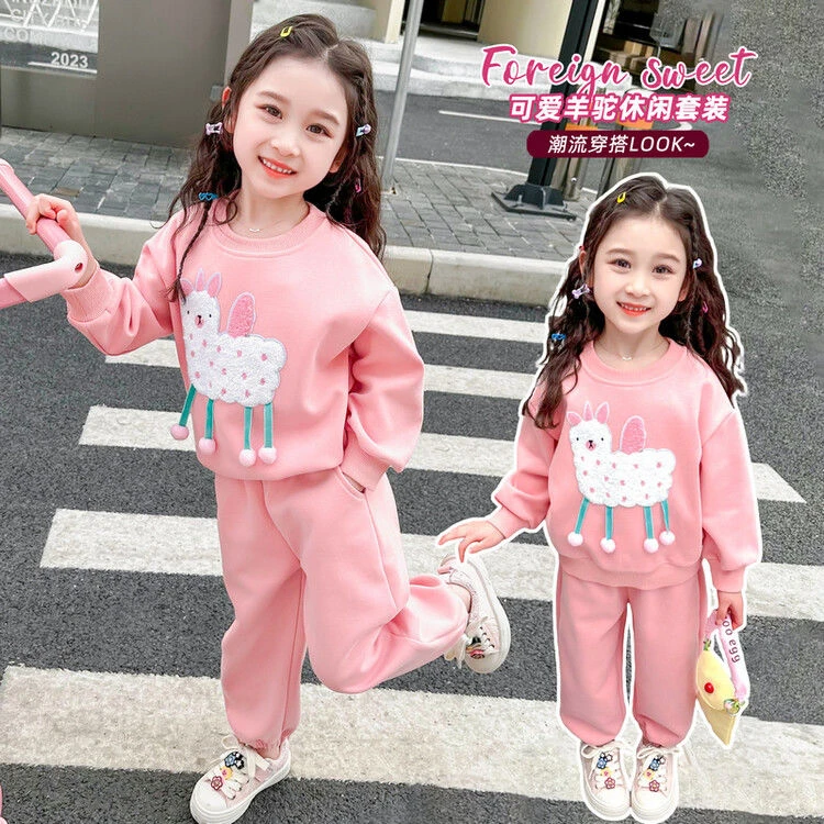 女小童春装套装2024新款洋气时髦小女孩卫衣卫裤女宝宝运动两件套