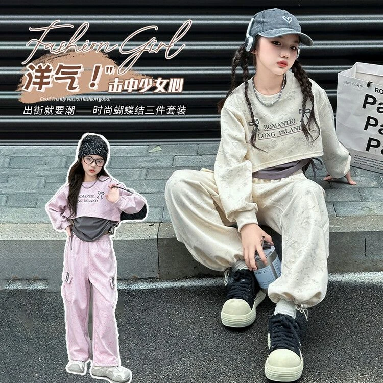 女童套装2024新款网红洋气时髦大童女装运动春秋季卫衣炸街三件套