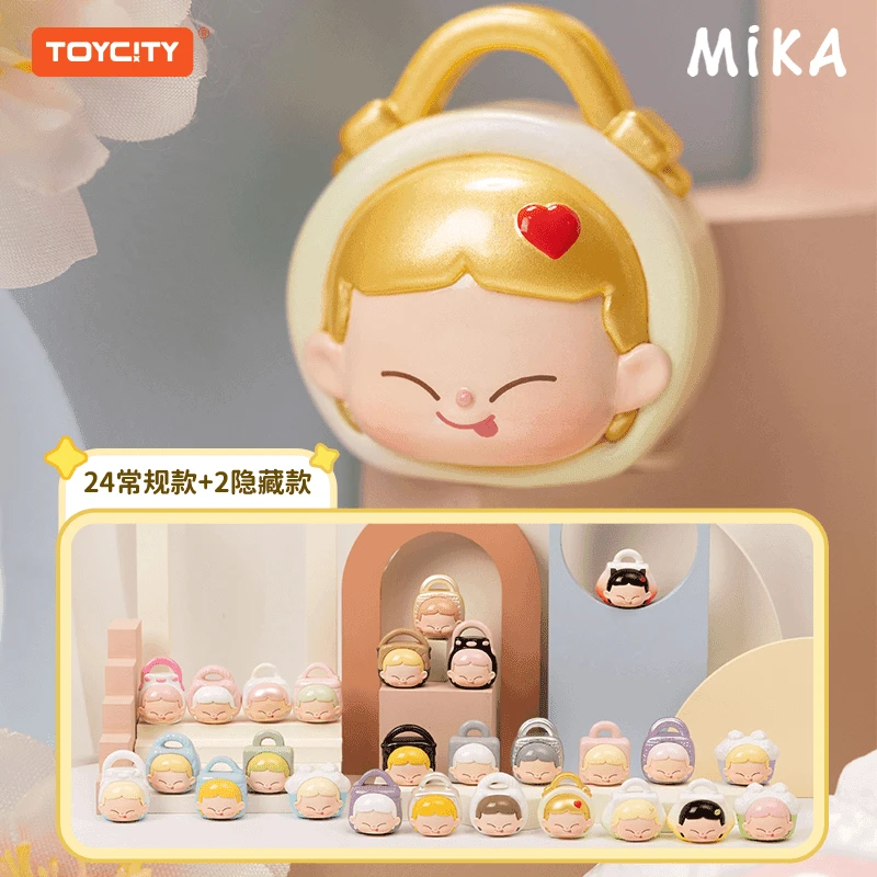 【拆袋】玩具城市MiKA的珍藏mini包包贴贴乐冰箱贴磁吸盲盒