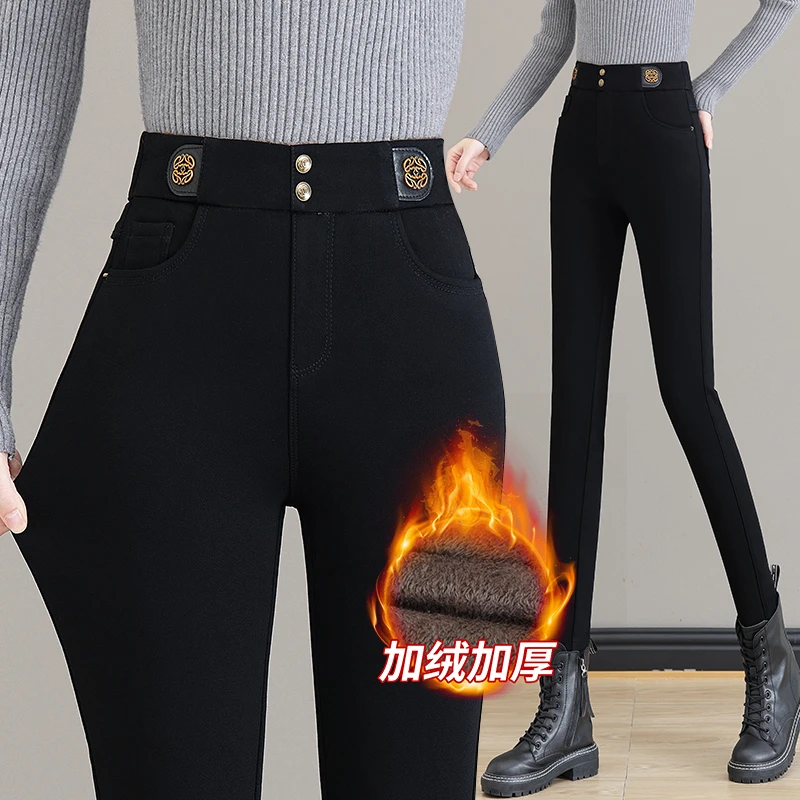 加绒加厚休闲裤子女中年妈妈秋冬2024新款今年流行爆款黑色小脚裤
