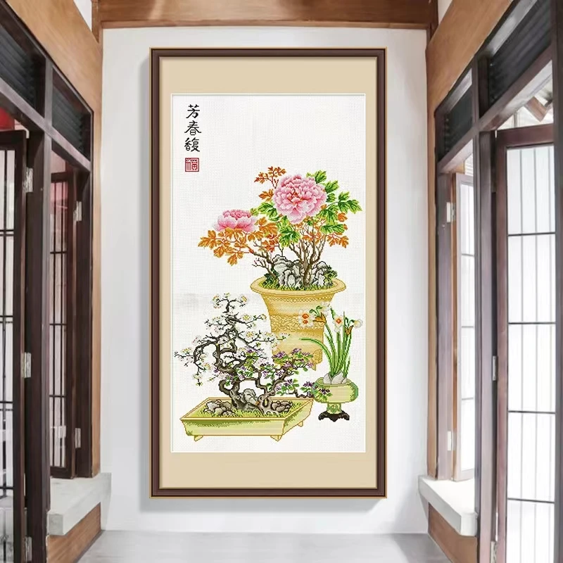 春天十字绣-6608芳春馥岁朝清供图埃及长绒棉四股绣