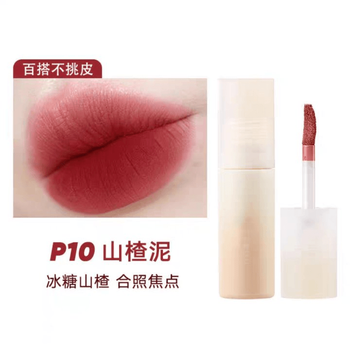 博萱雅薄透雾感唇泥P10山楂泥