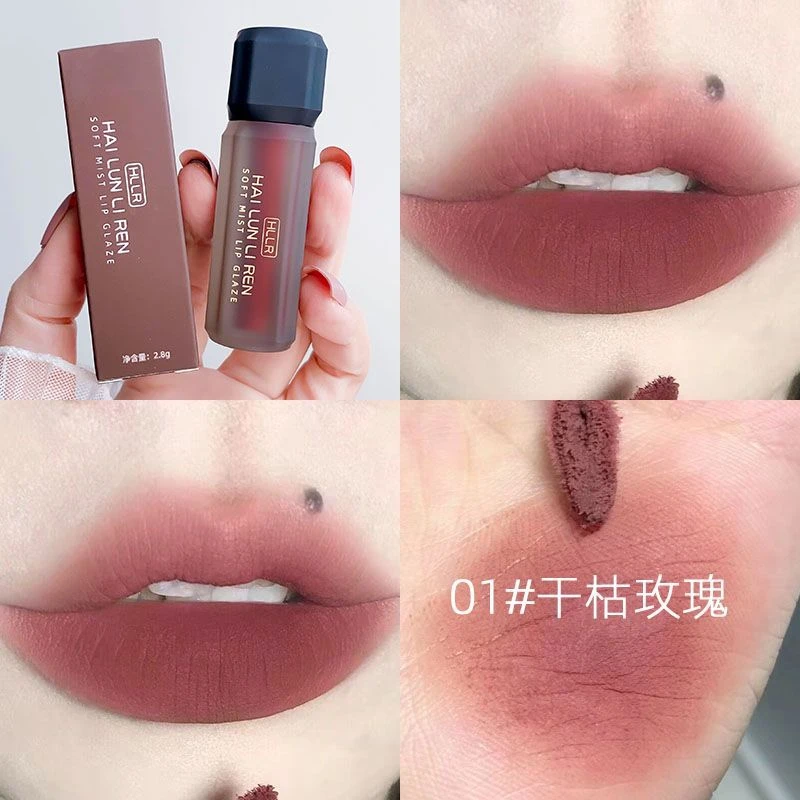女团色低饱和干枯玫瑰丝绒唇釉学生党素颜显白ins纯欲高颜值唇泥