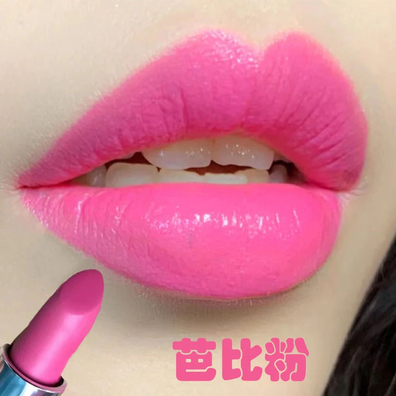 新款芭比粉口红桃粉色滋润不易沾杯不掉色蜜桃粉显白素颜樱花粉
