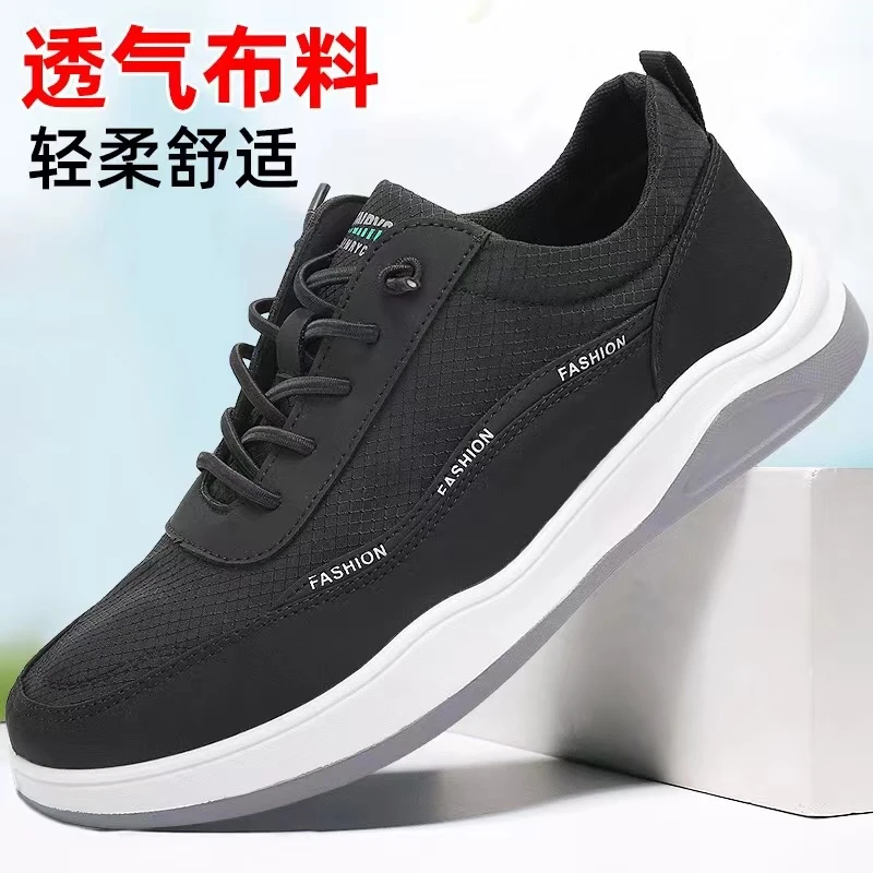 秋季新款老北京布鞋男款单鞋软底防滑休闲鞋中老年爸爸鞋轻便男鞋