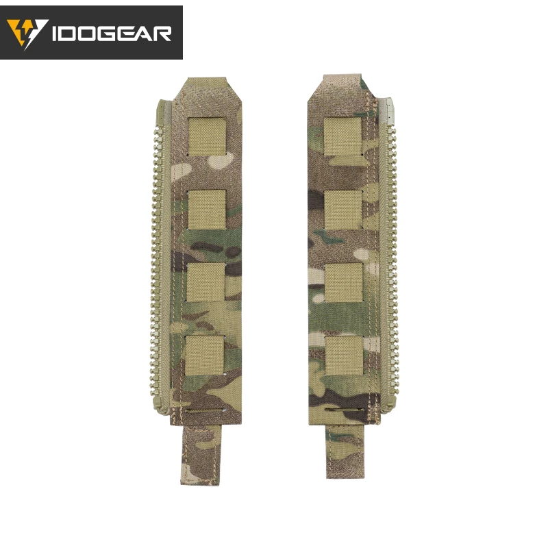 小钢蝎IDOGEAR FCSK3.0背心后背拉链接驳马甲配套拉链MOLLE转接