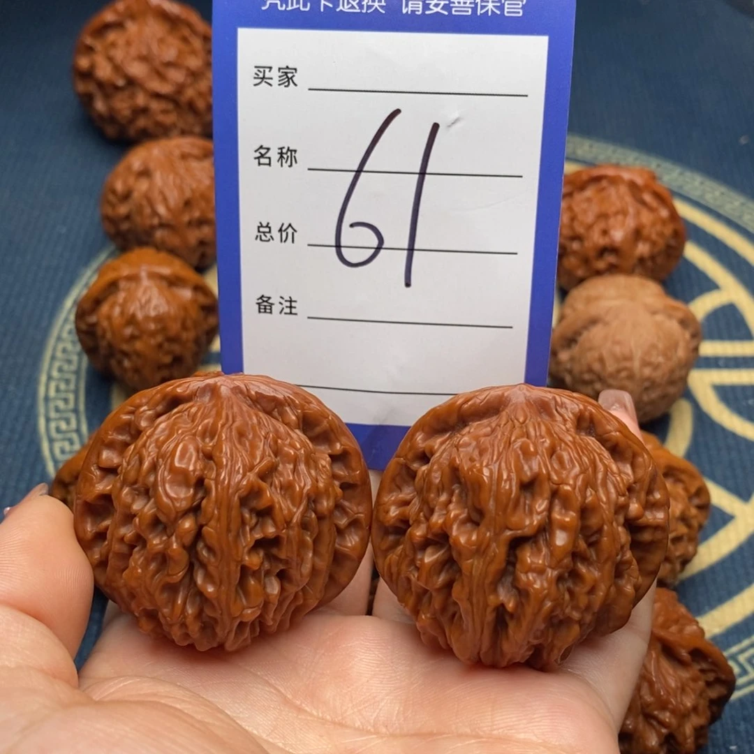 文玩核桃吊坠四座楼44