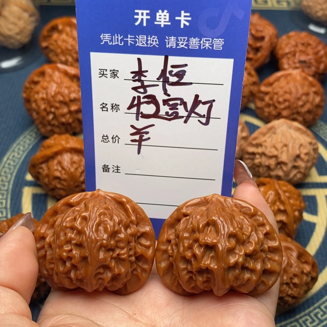 文玩核桃吊坠李****n宫灯42