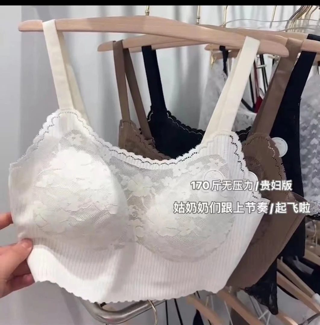 7773薄杯美背内衣