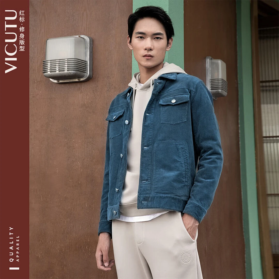 RED VICUTU威可多男士夹克长绒棉时尚翻领休闲百搭牛仔外套上衣男