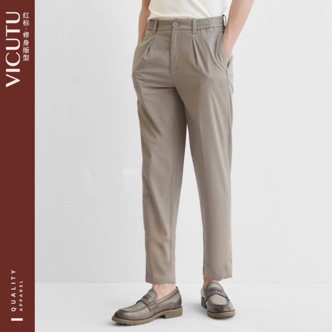 威可多男士休闲裤薄款舒适裤时尚百搭小脚裤男装长裤修身裤子男生