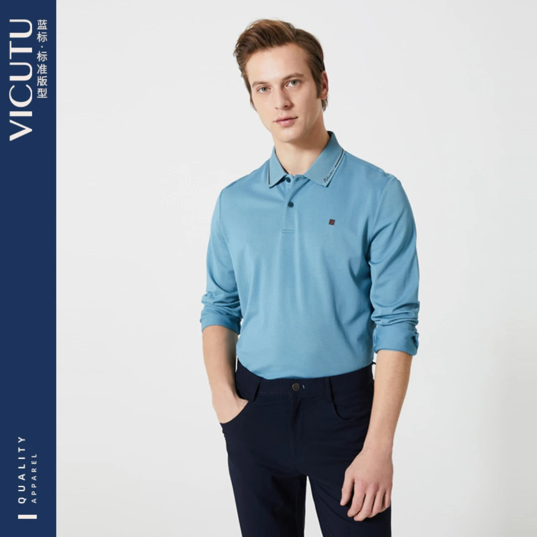威可多男士长袖T恤衬衫领棉丝混纺亲肤男款商务男装polo运动休闲