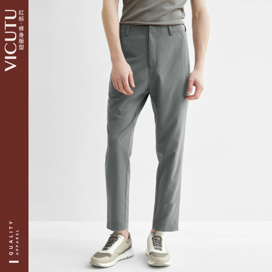 威可多休闲裤男士舒适裤子时尚修身长裤直筒简约商务西裤男装春夏