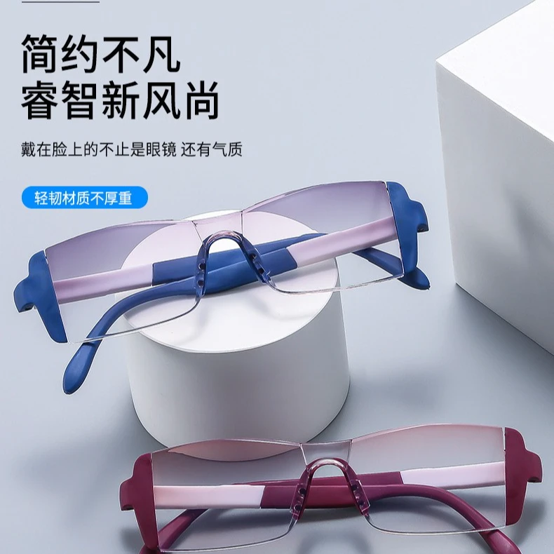 新款磁疗超轻高清时尚双光老花镜女防蓝光远近两用可戴着走路开车