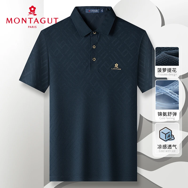 梦特娇[莱卡冰凉丝滑]夏季男士polo衫短袖弹力T恤薄款393113031D