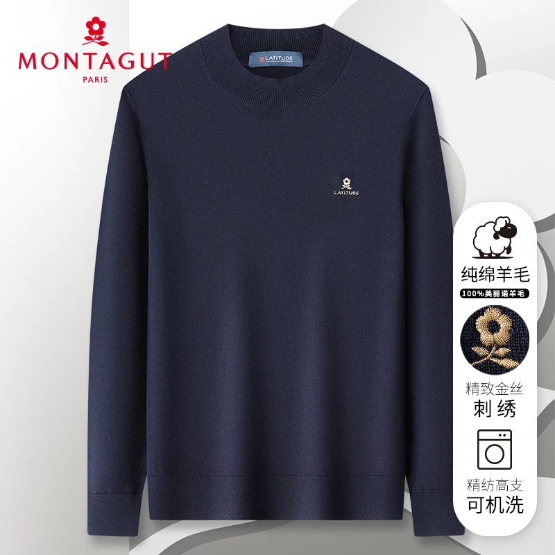 梦特娇秋冬男纯羊毛衫长袖可机洗半高圆领针织打底衫J382332521