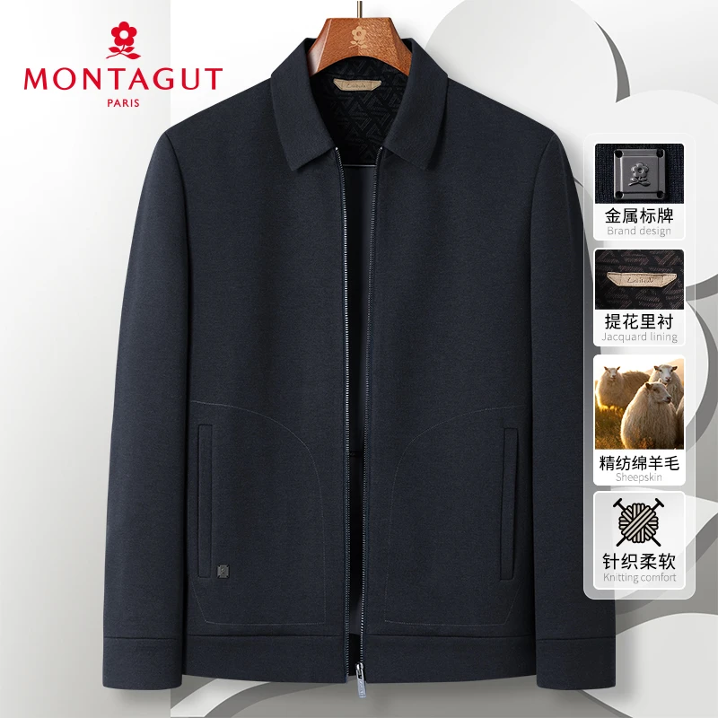 梦特娇秋季男士休闲翻领针织柔软夹克抗皱383352602