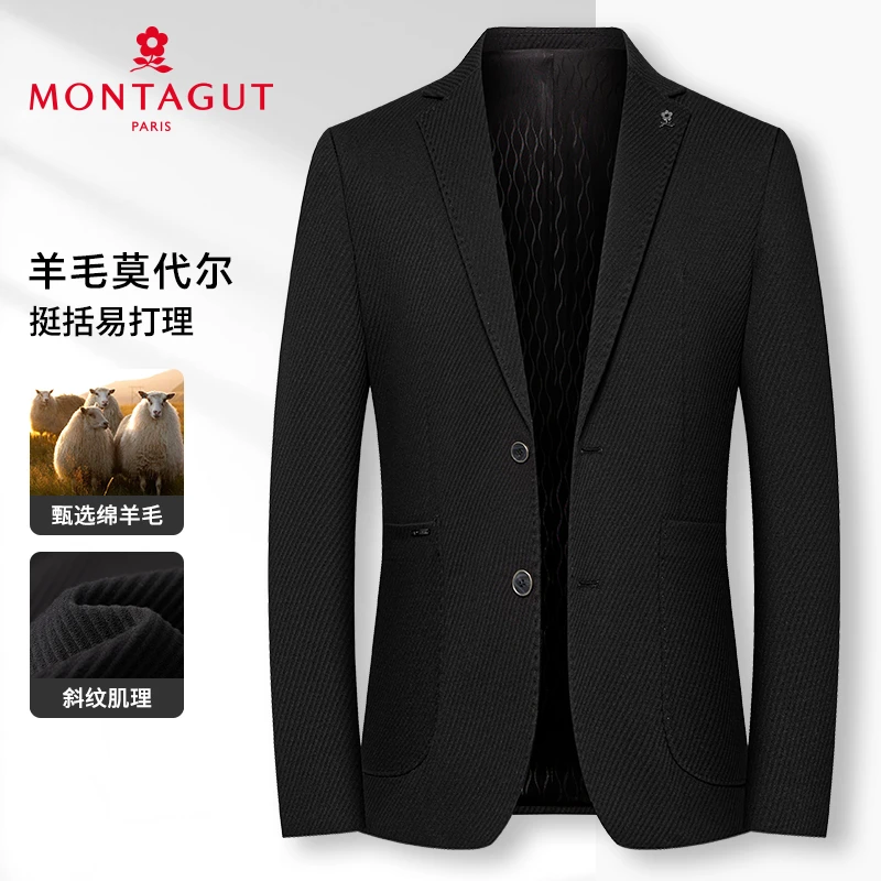 梦特娇【绵羊毛莫代尔】秋冬男士西服商务提花西装外套384355008