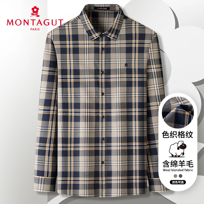 梦特娇【含绵羊毛格纹长绒】秋装新品男长袖衬衫棉衬衣382324011