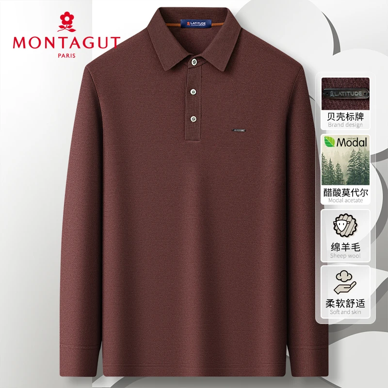 梦特娇【绵羊毛/醋酸莫代尔】春秋男士轻奢长袖POLO衫303314001D