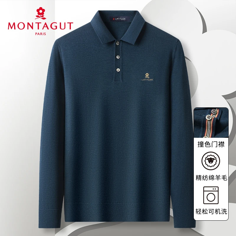 梦特娇【精纺超细羊毛】秋冬男纯羊毛衫翻领毛衣可机洗302332502D