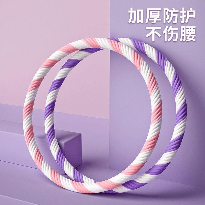 【小扬哥推荐】2023网红款新款按摩呼啦圈加重3/4/5斤男女呼啦圈