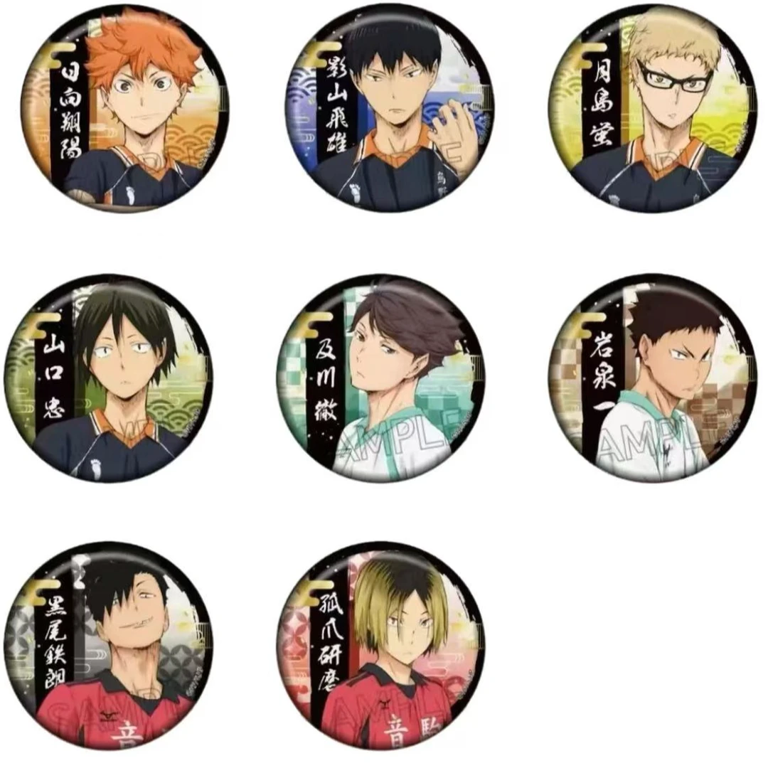 【时光谷】盲盒代拆 排球少年烫金和纸吧唧