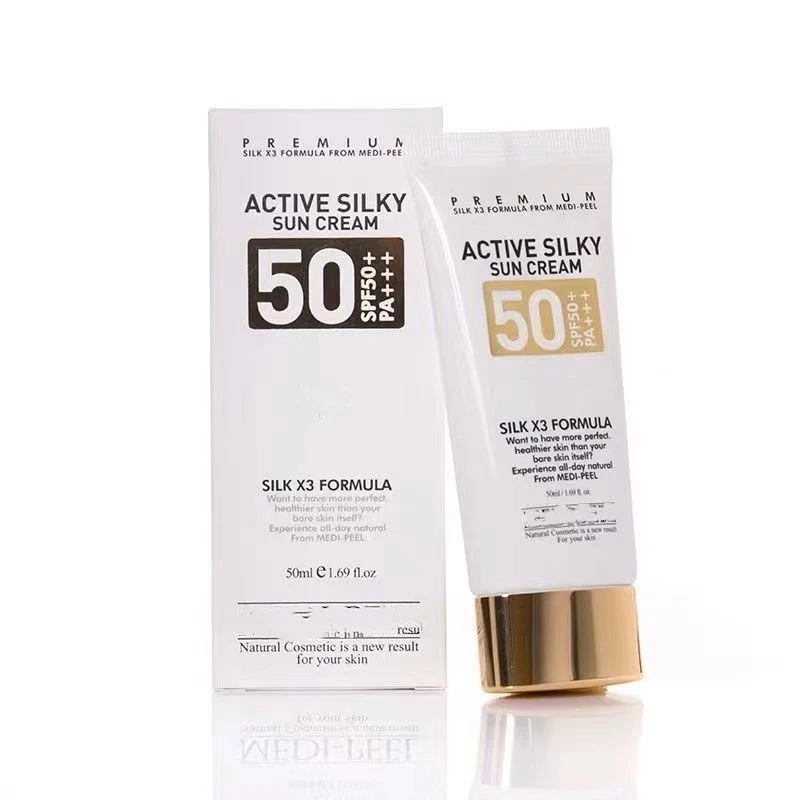 （26年4月到期）保湿滋润活力丝滑防晒霜