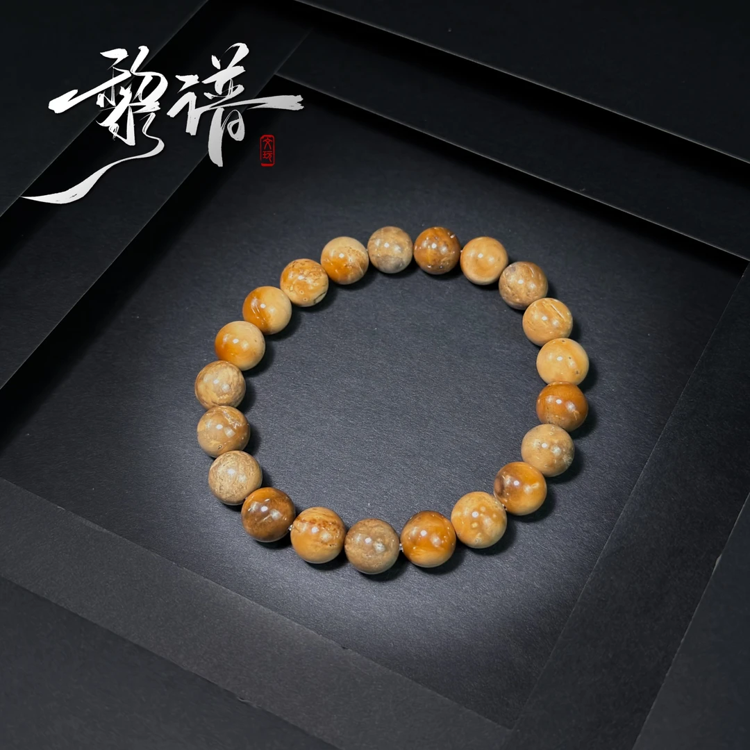 妖花楼兰库克圆珠单圈手串库克菩提文玩手串