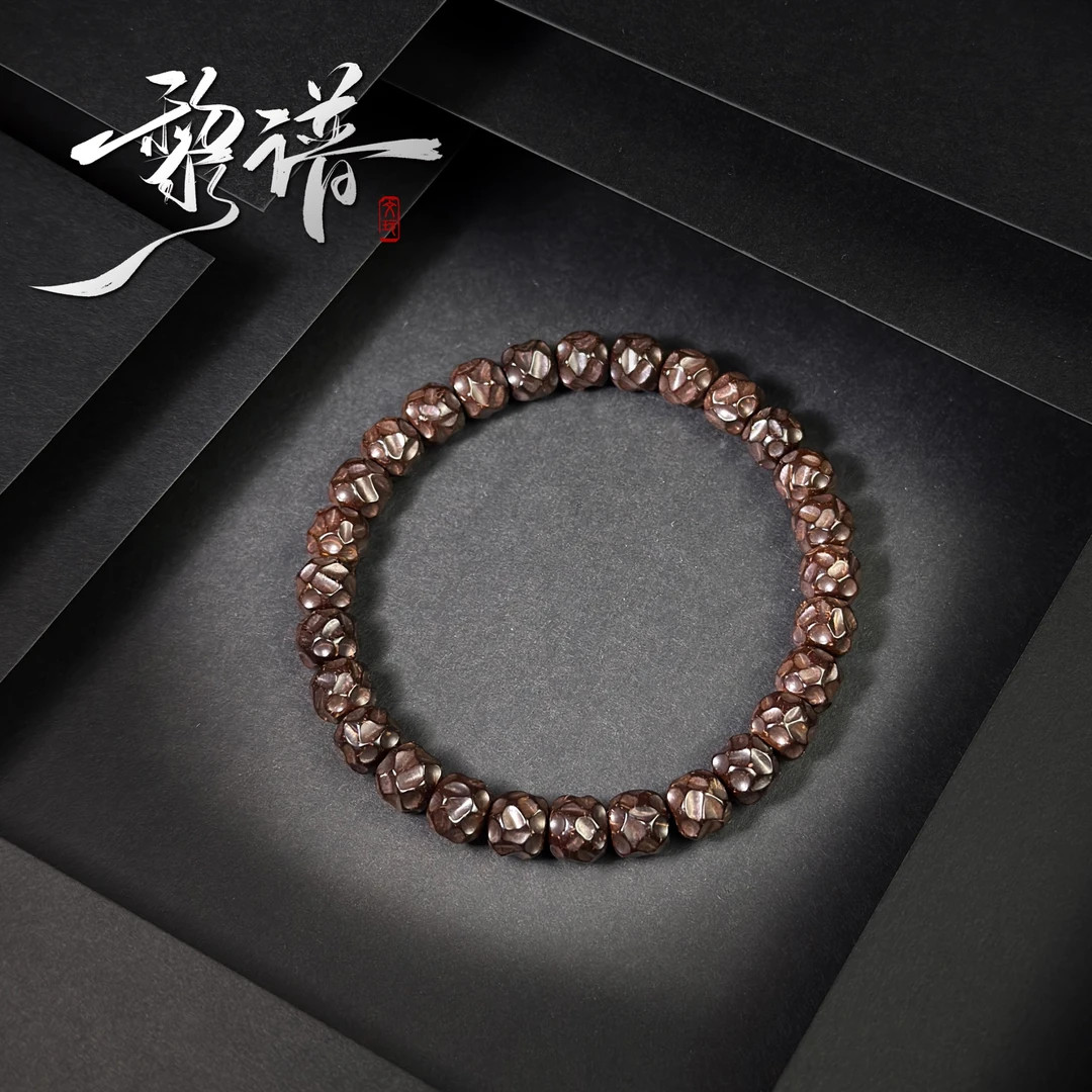 原生态椰蒂无相7.8mm文玩手串天然原色精工男女同款