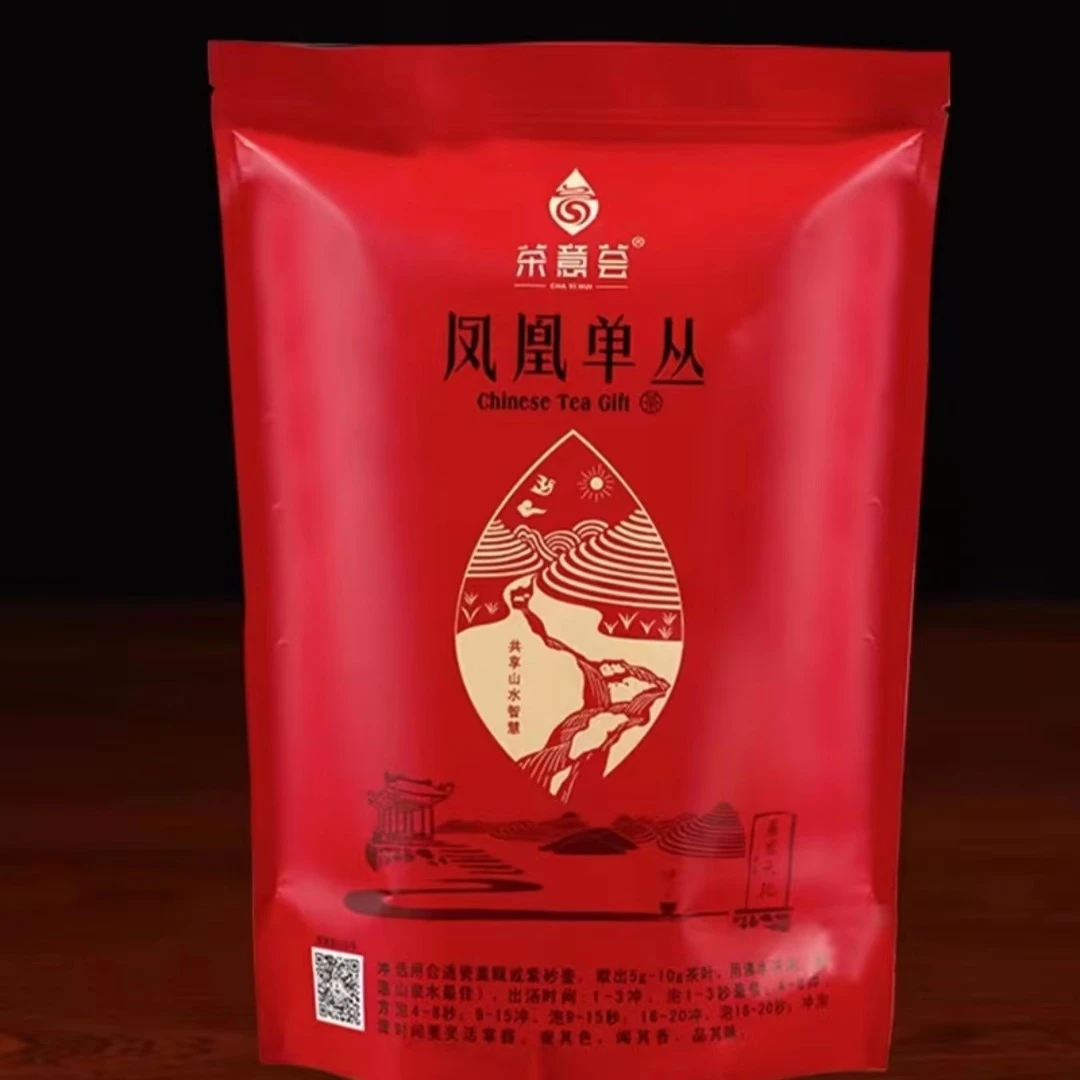 茶意荟 | 老枞雪片鸭屎香  凤凰单丛乌岽单枞乌龙茶叶500g