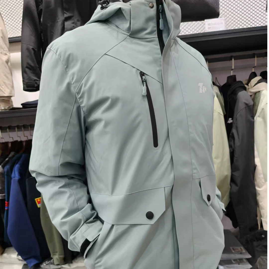 hh98三合一冲锋衣