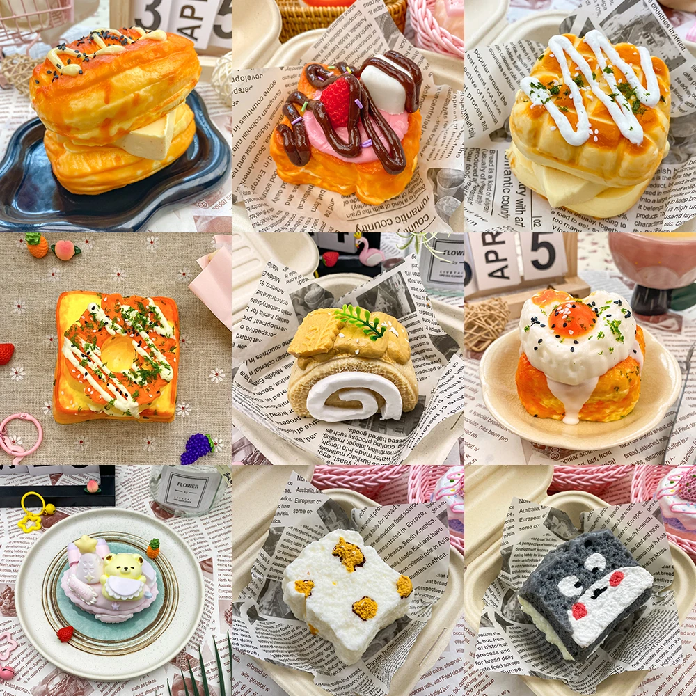 Δ 随心配【默认瑕款  ×退×换】手作食品级硅胶捏捏