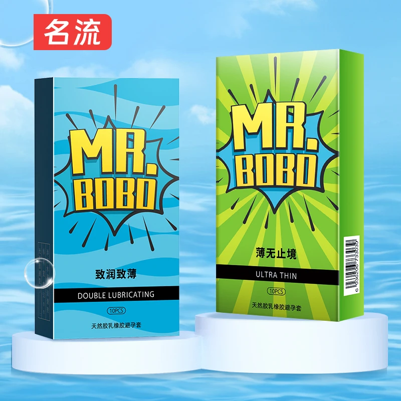 名流裸感超薄持久水润玻尿酸大颗粒男用安全套天然胶乳橡胶避孕套